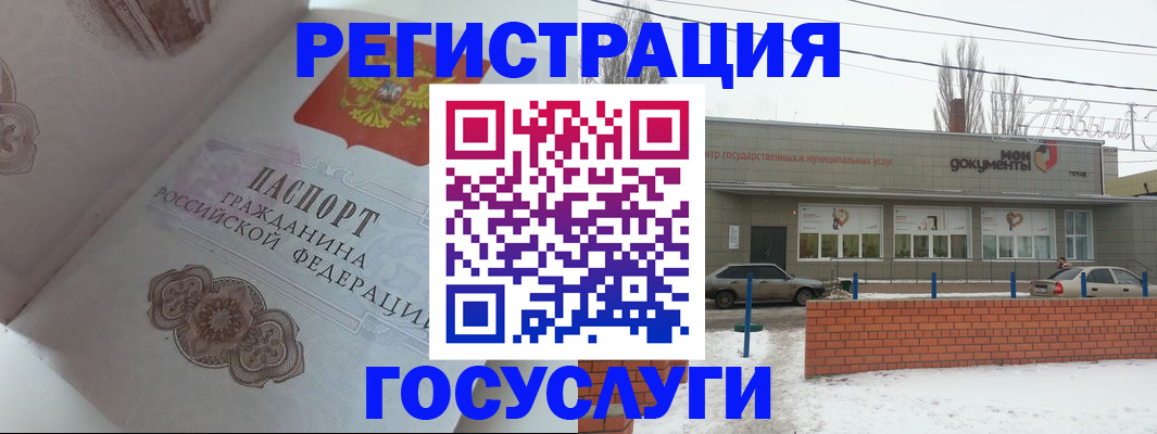 пропишу в квартире в Холмске