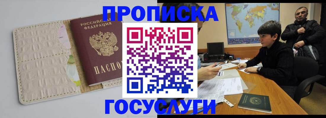 форма 3 в Холмске